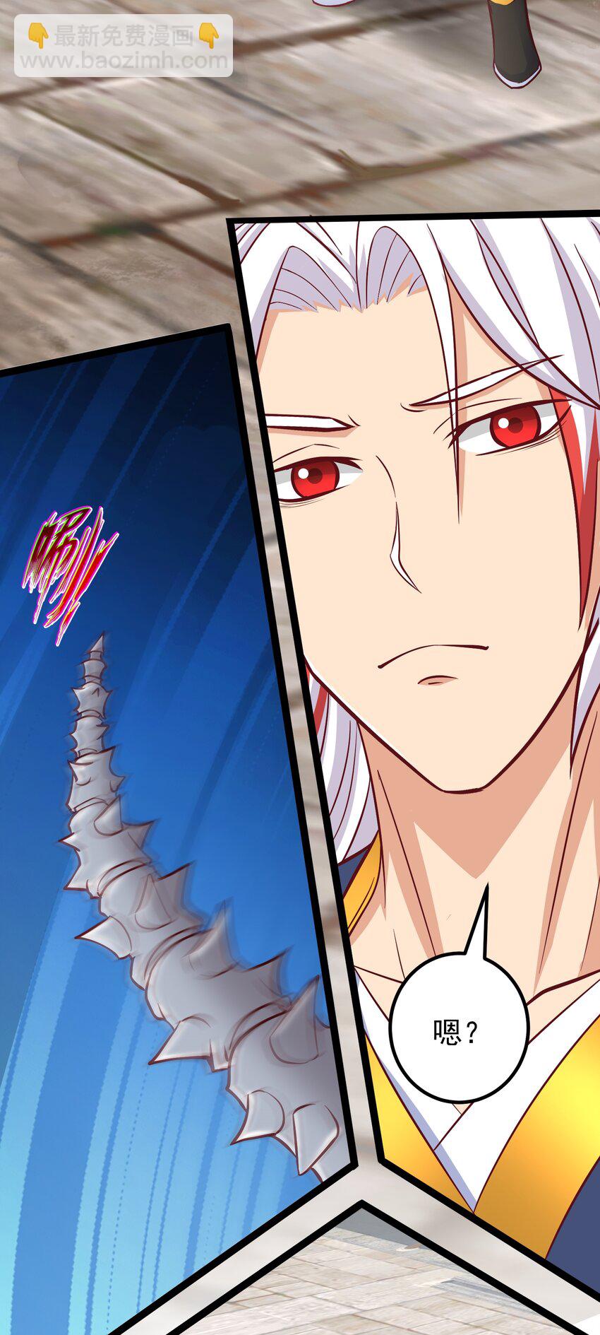 第40话 娇媚人妻~-第41话