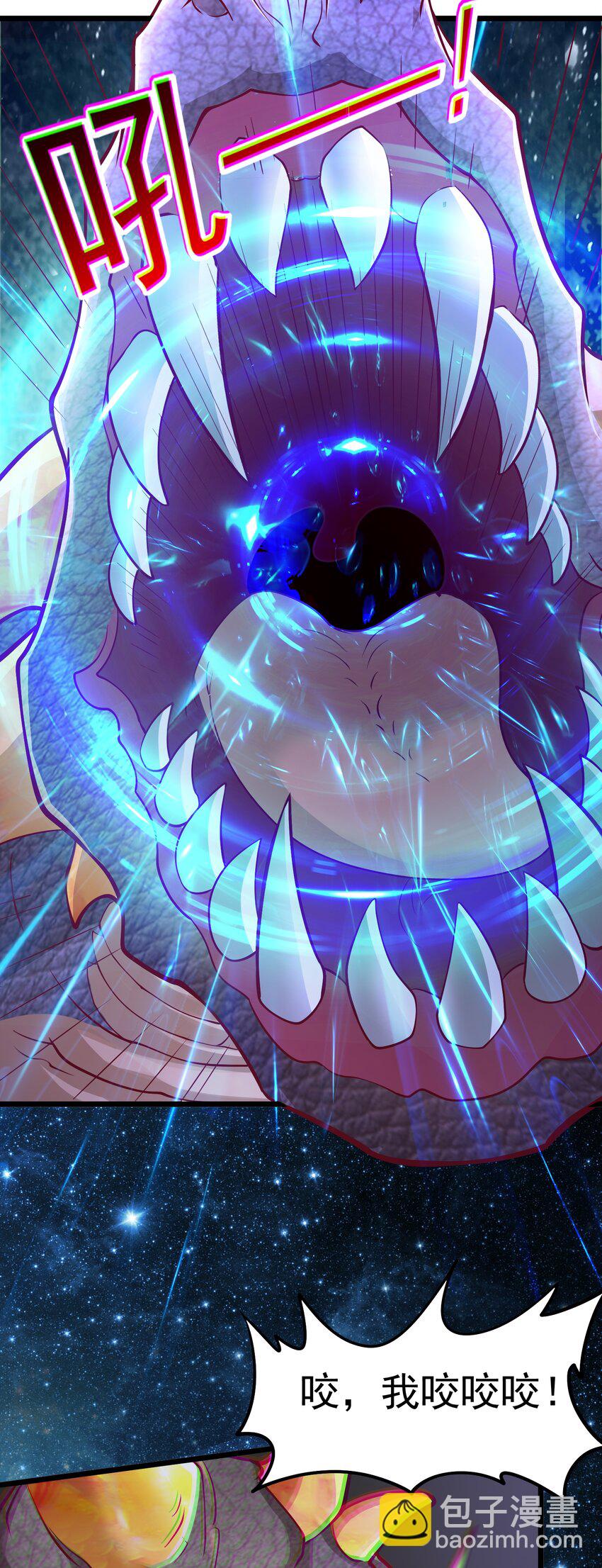 第40话 娇媚人妻~-第41话