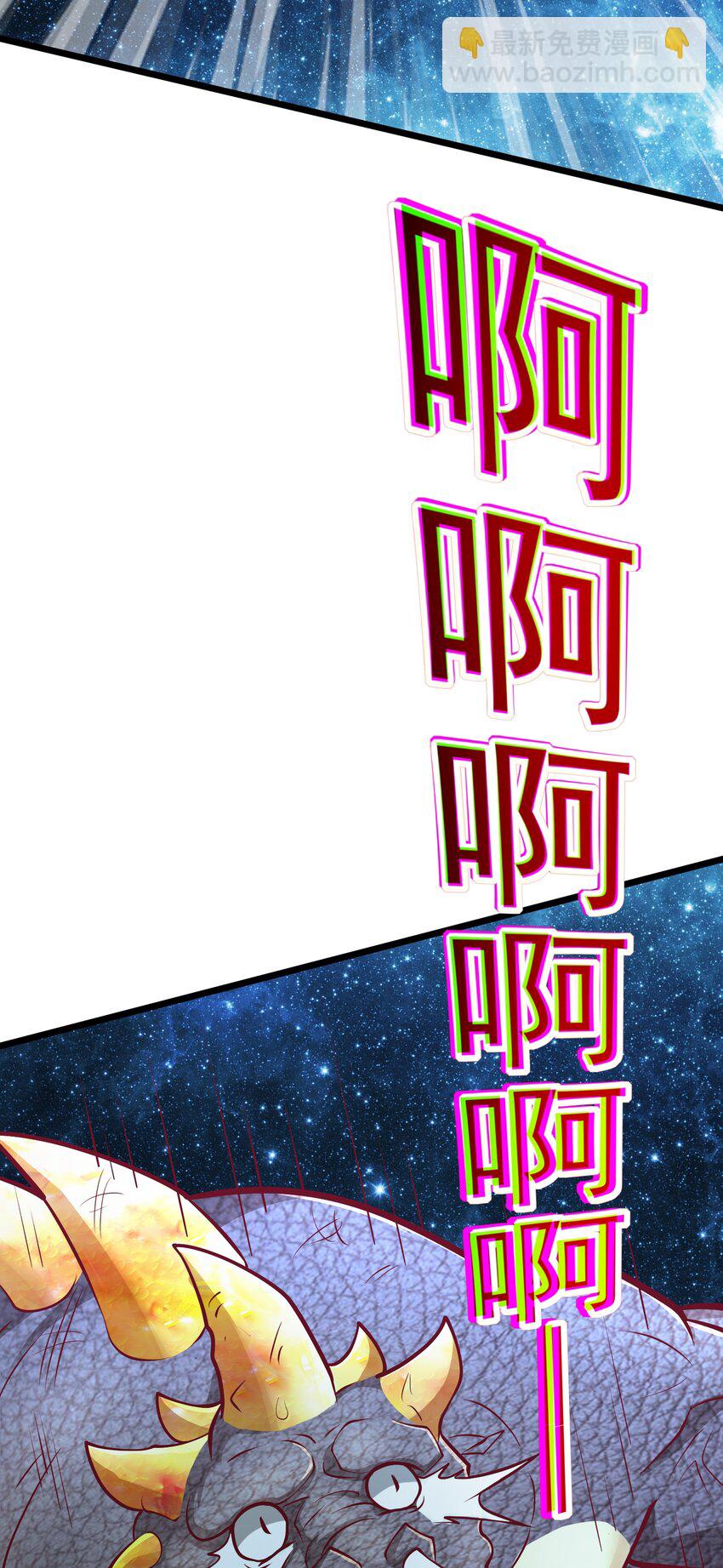 第40话 娇媚人妻~-第41话