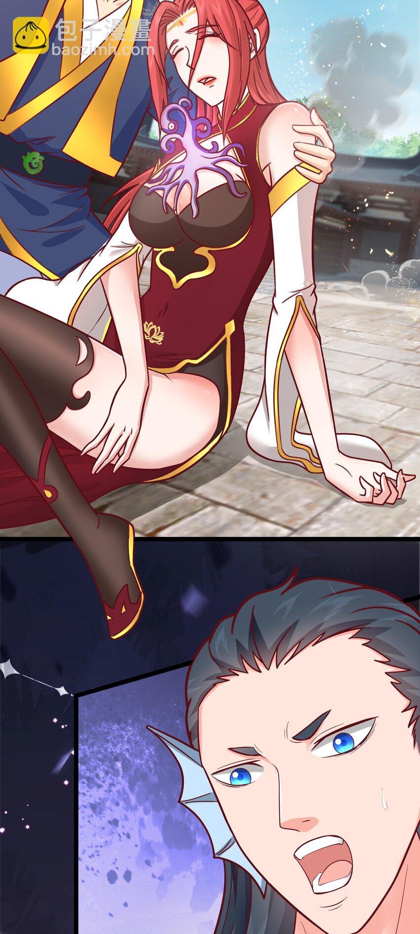 第40话 娇媚人妻~-第41话