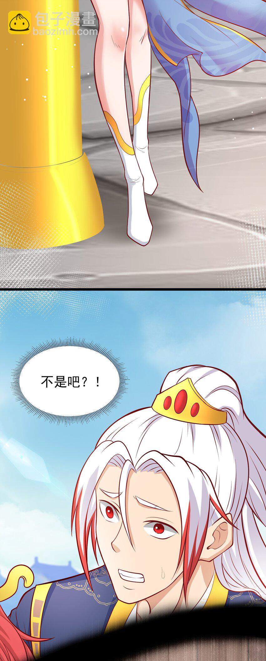 第40话 娇媚人妻~-第41话