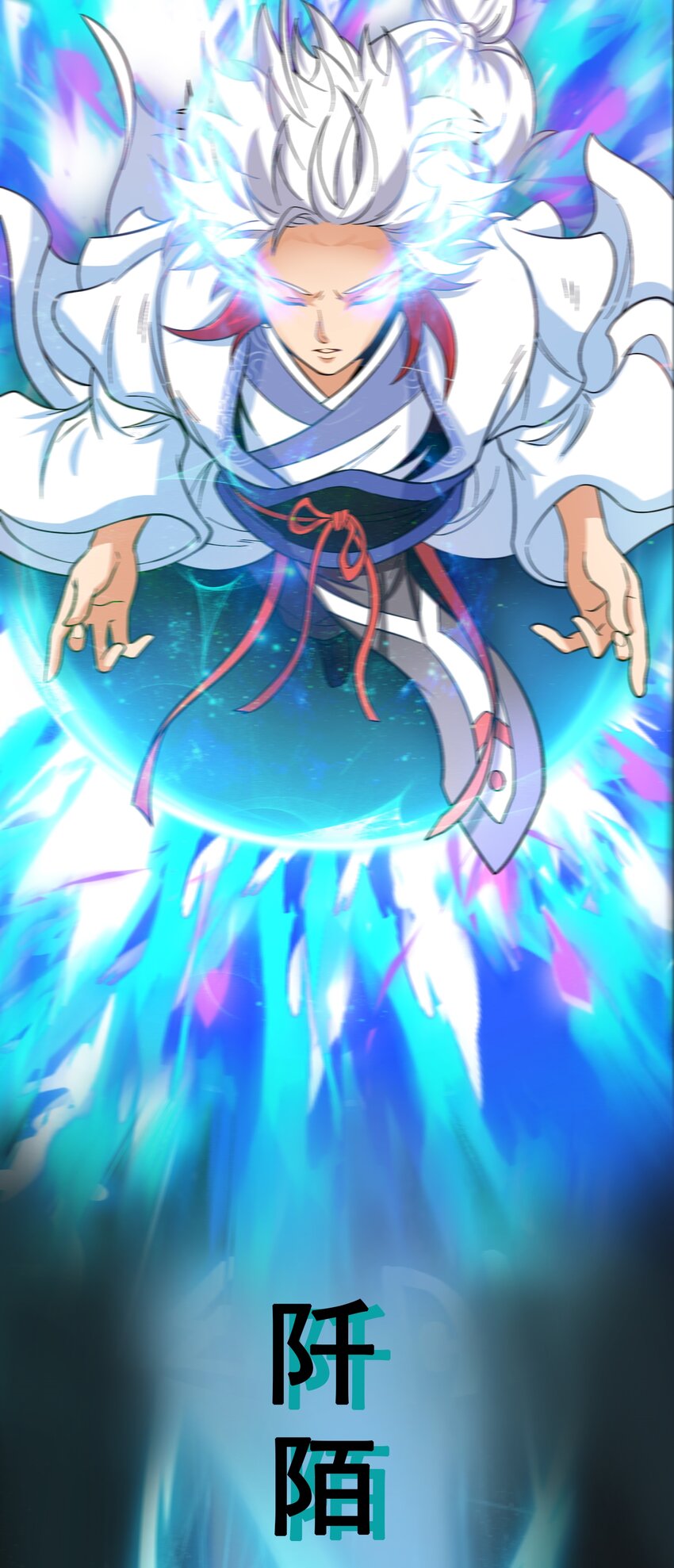 第40话 娇媚人妻~-第41话