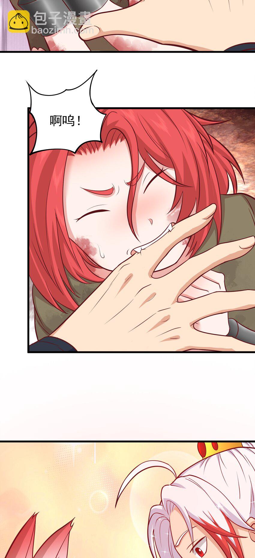 第42话 进入梦境-第43话