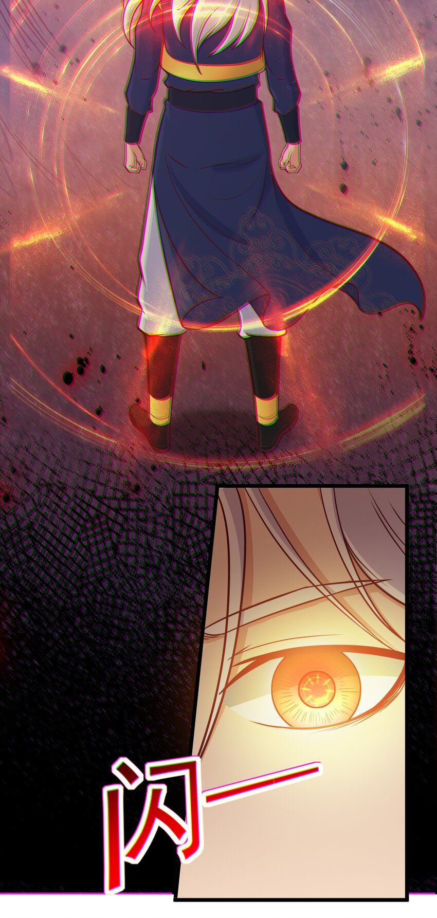 第42话 进入梦境-第43话