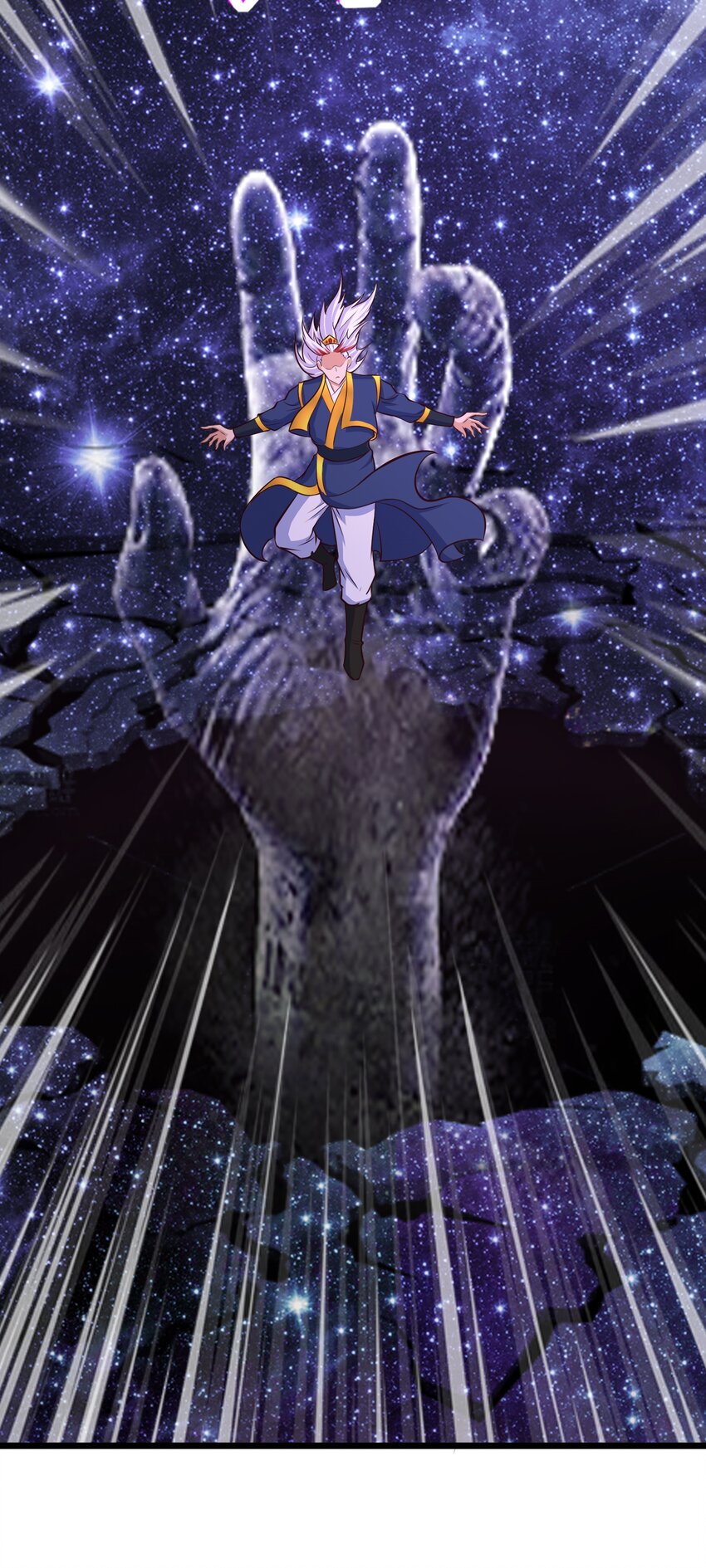 第42话 进入梦境-第43话