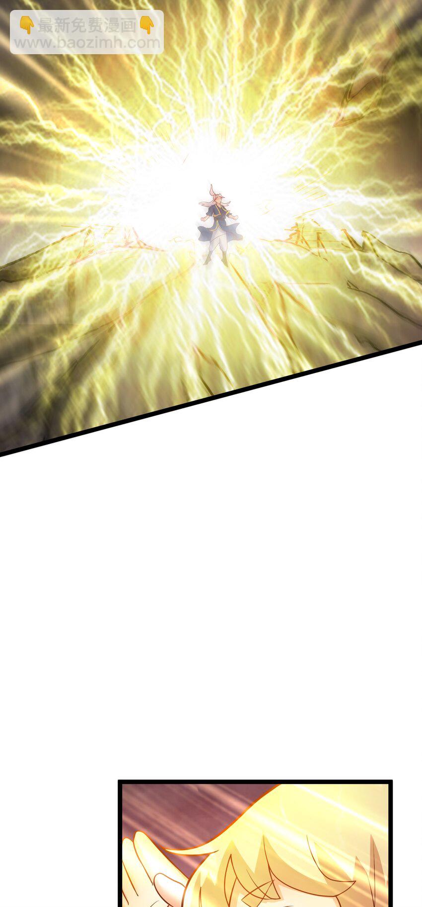 第44话 谁说我没有信徒的！(1/2)-第45话