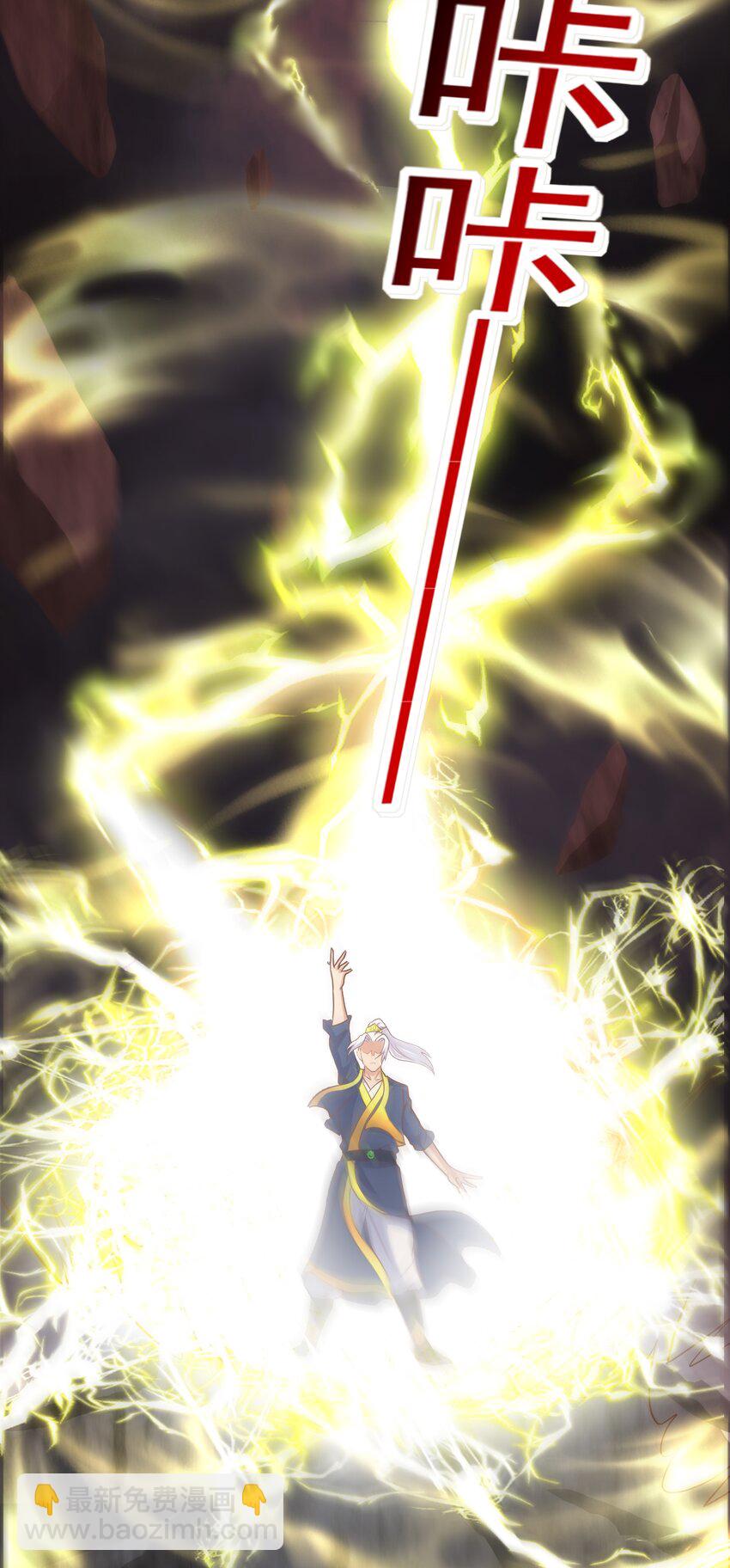 第44话 谁说我没有信徒的！(1/2)-第45话