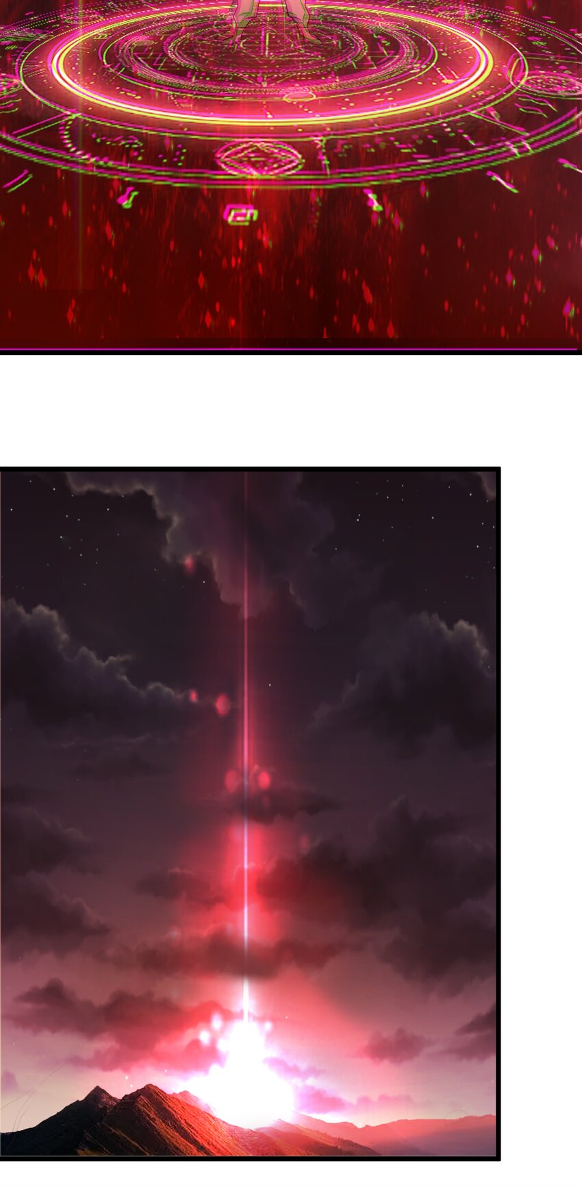 第44话 谁说我没有信徒的！(1/2)-第45话