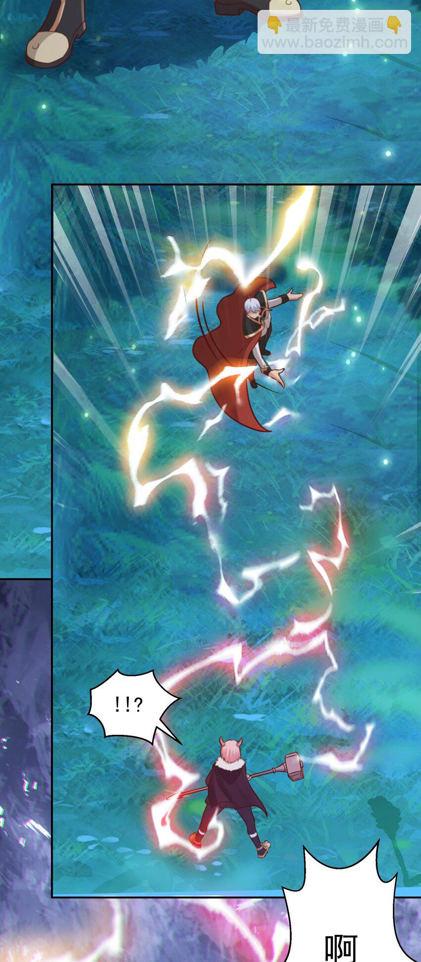 第48话 发现碎片！-第49话