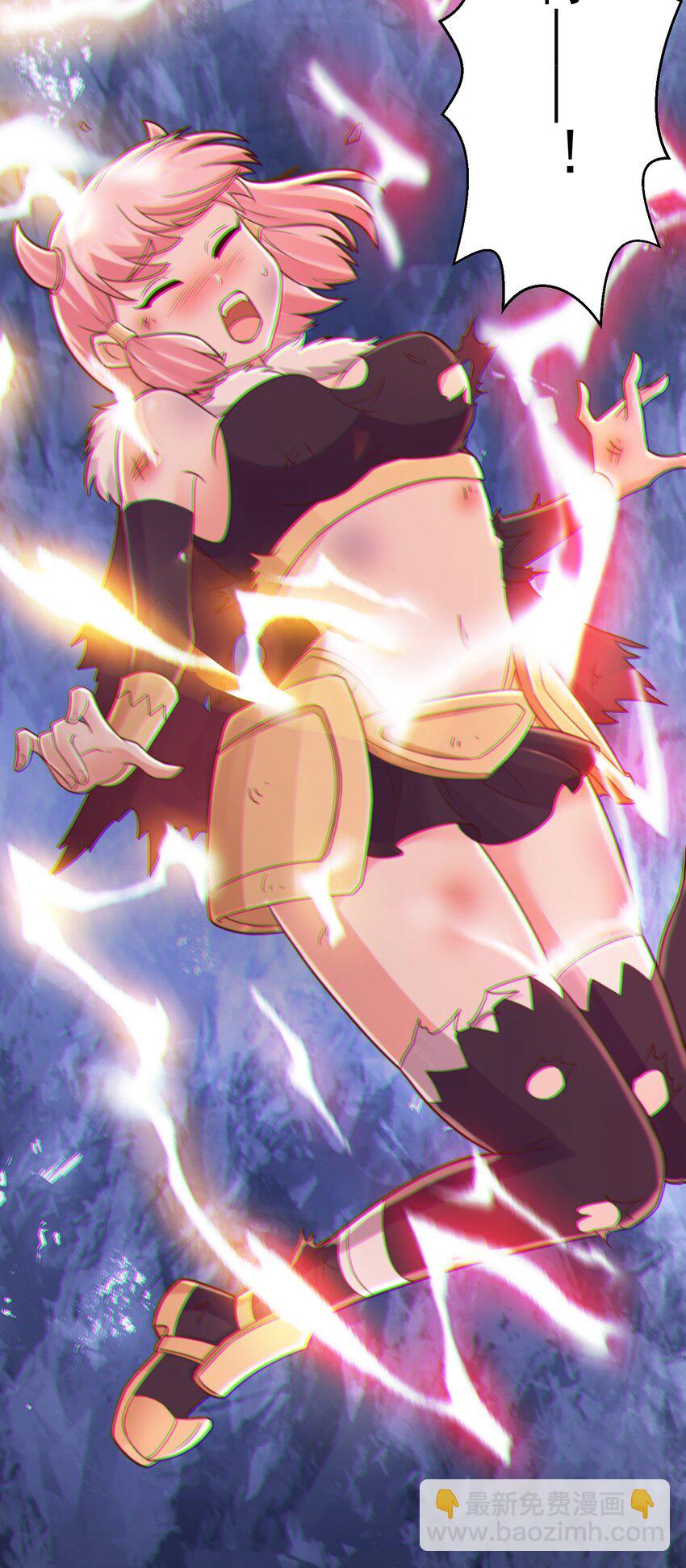 第48话 发现碎片！-第49话