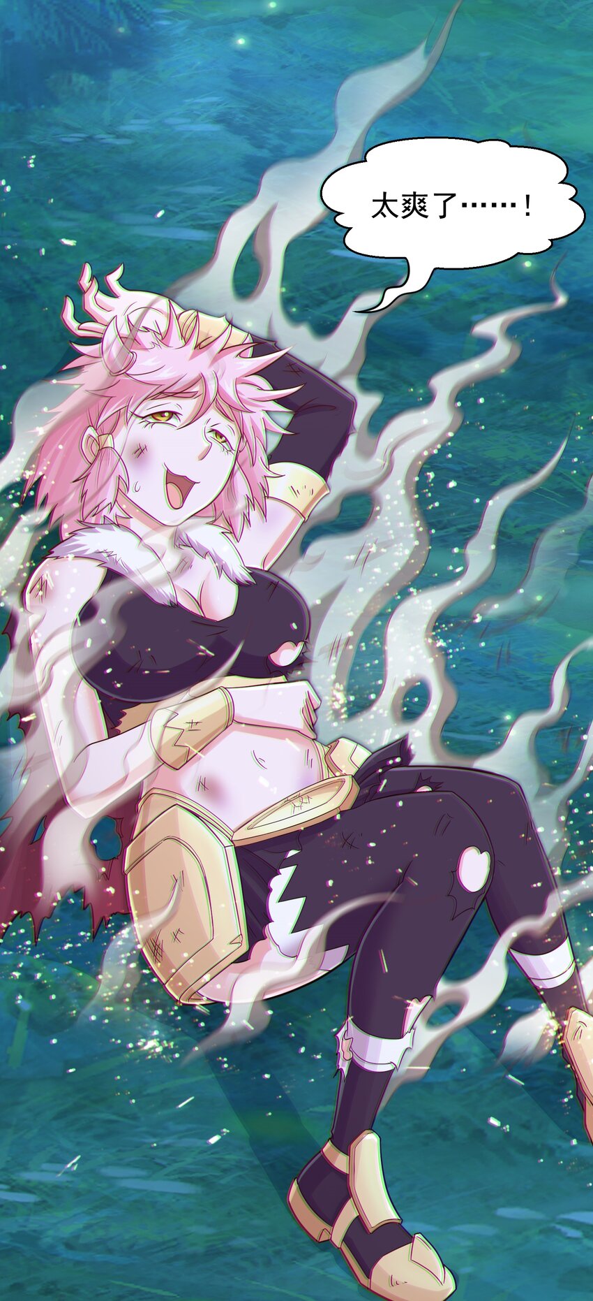 第48话 发现碎片！-第49话