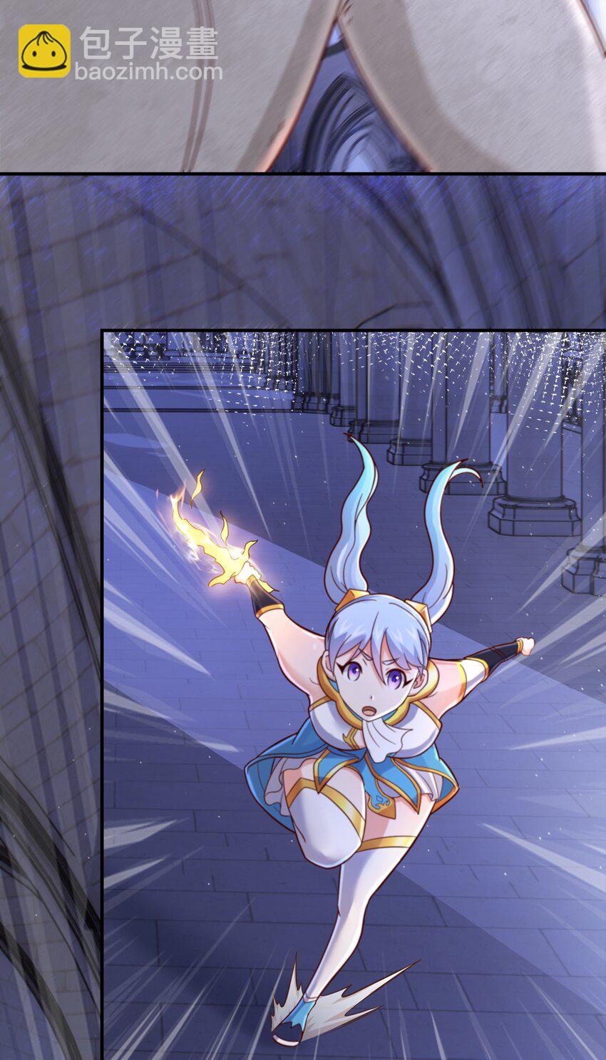 第48话 发现碎片！-第49话