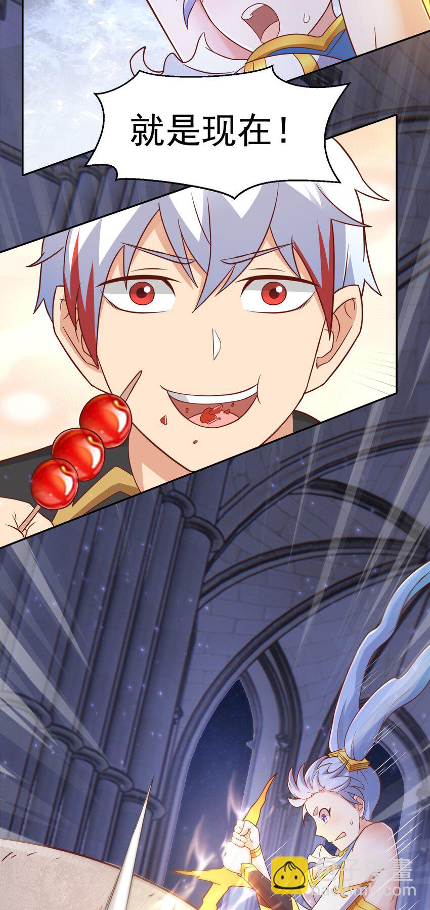 第49话 觉醒记忆-第51话