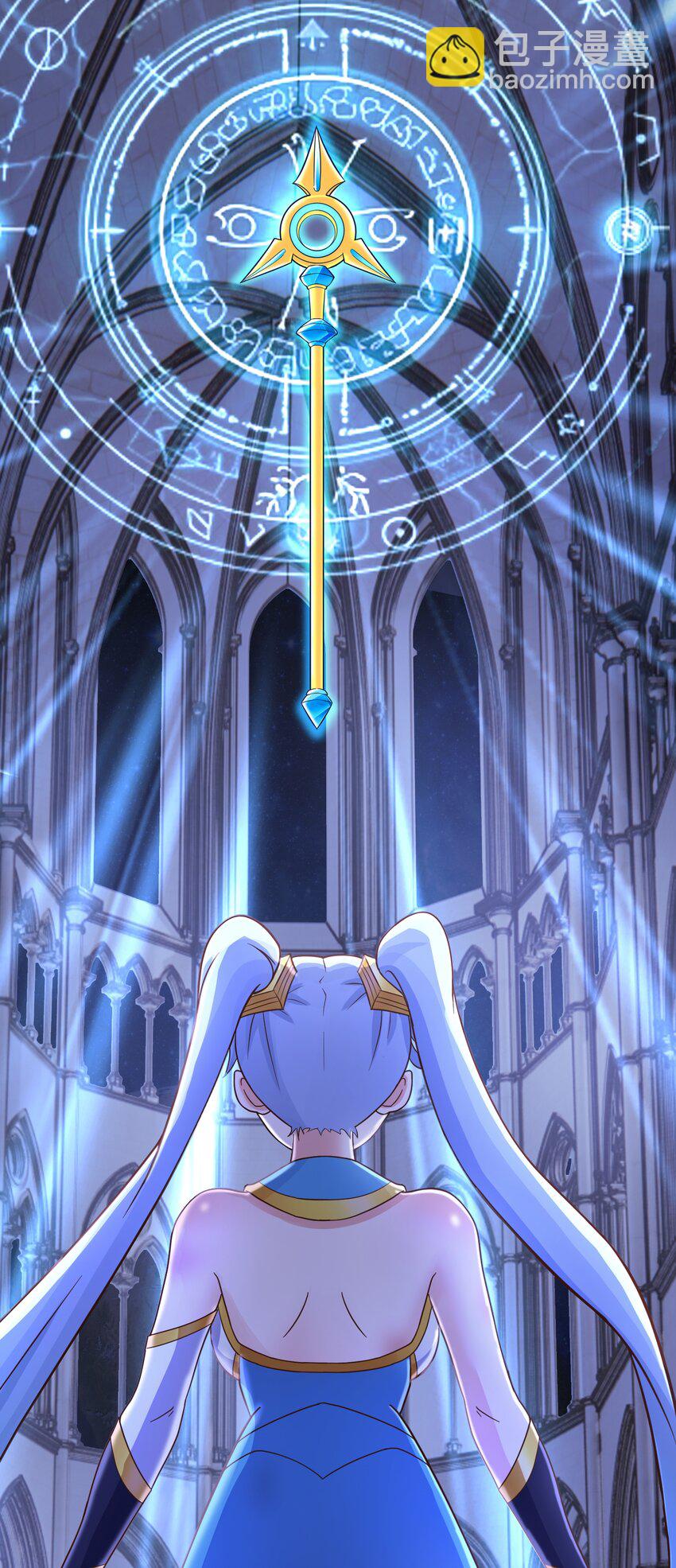 第49话 觉醒记忆-第51话