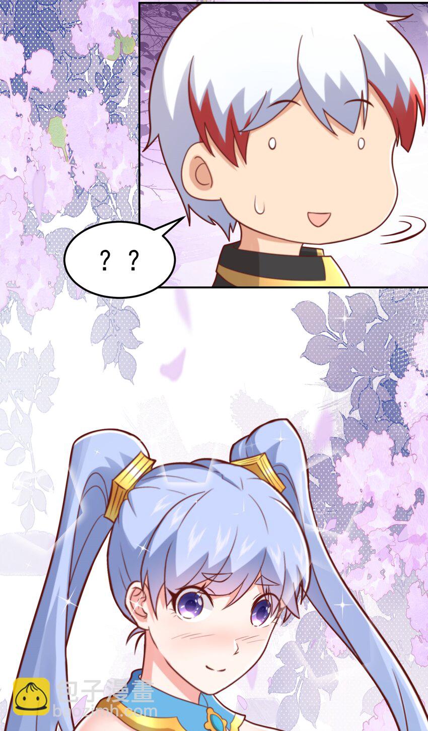 第49话 觉醒记忆-第51话