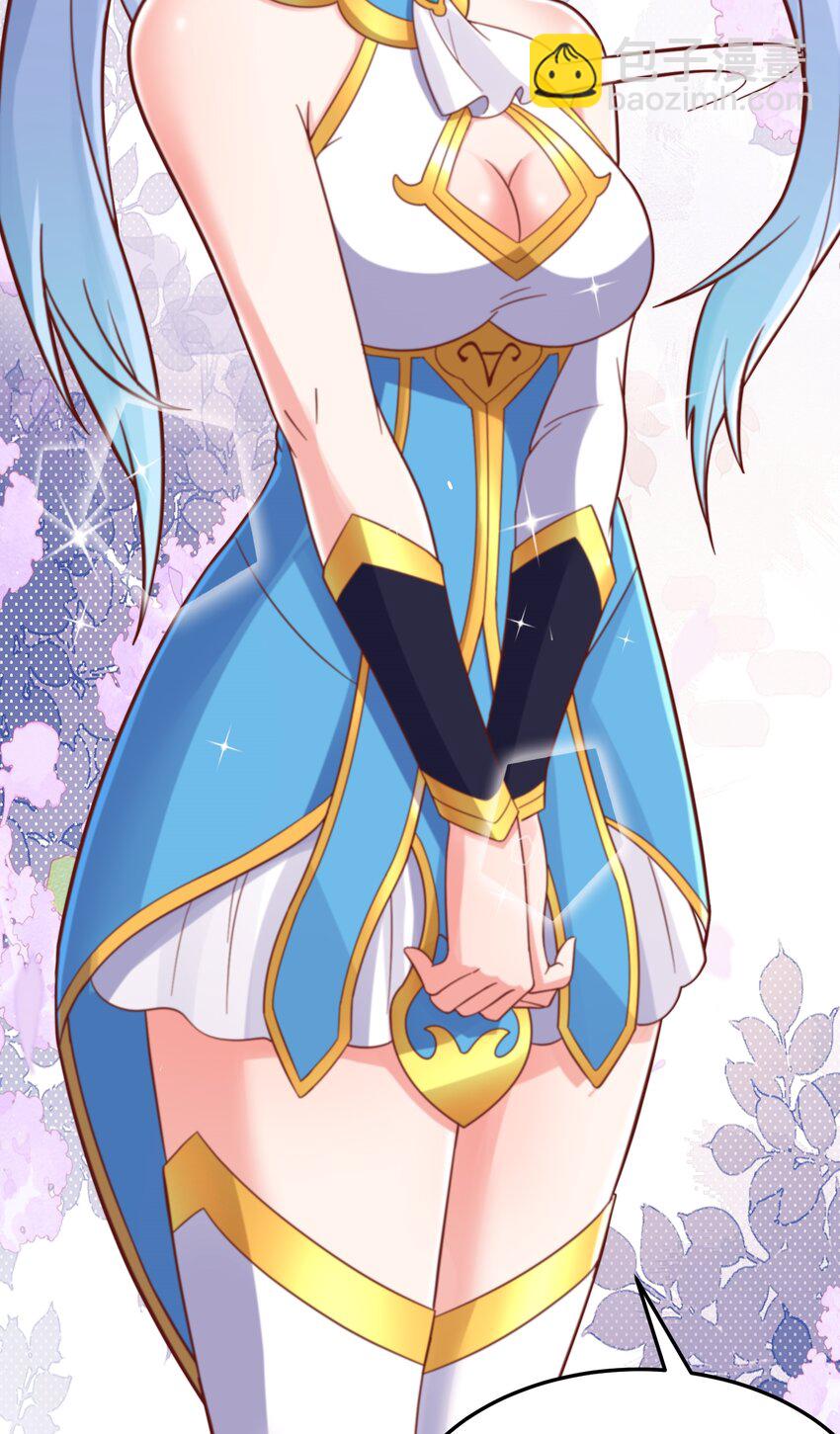 第49话 觉醒记忆-第51话