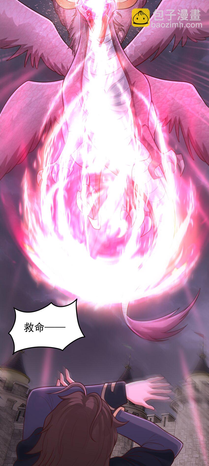 第51话 拖延救援-第53话