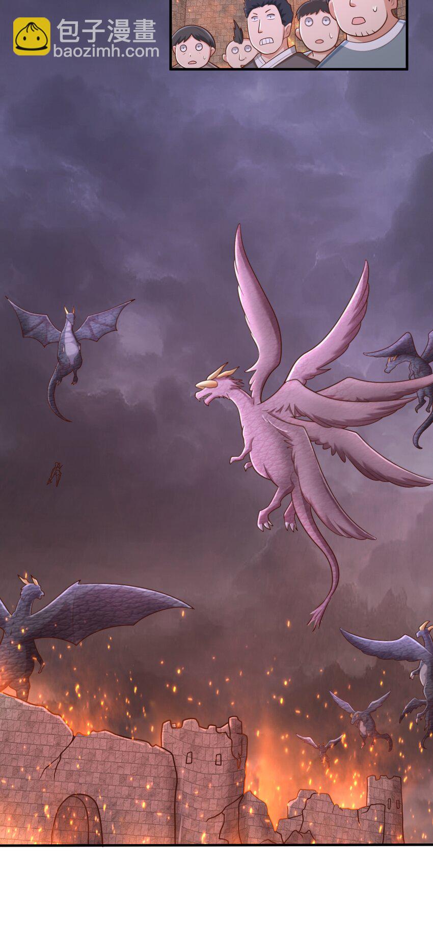 第51话 拖延救援-第53话