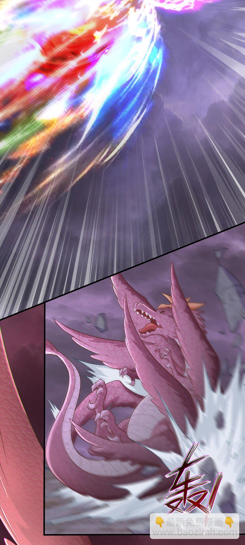 第51话 拖延救援-第53话