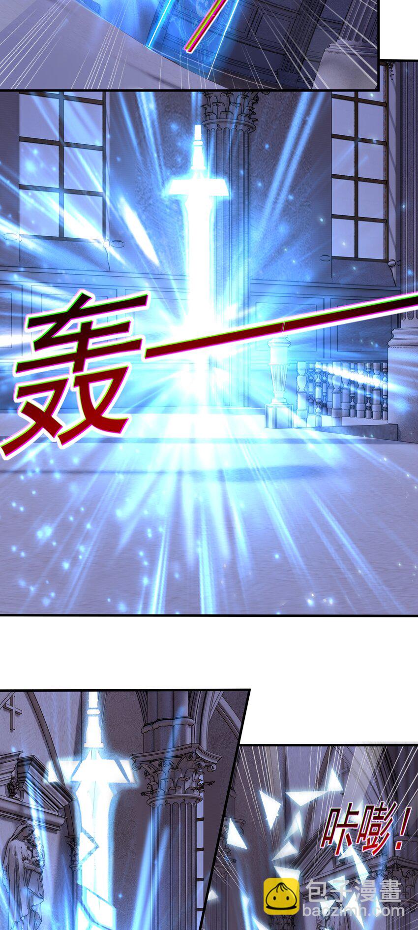 第55话 发现线索！-第57话