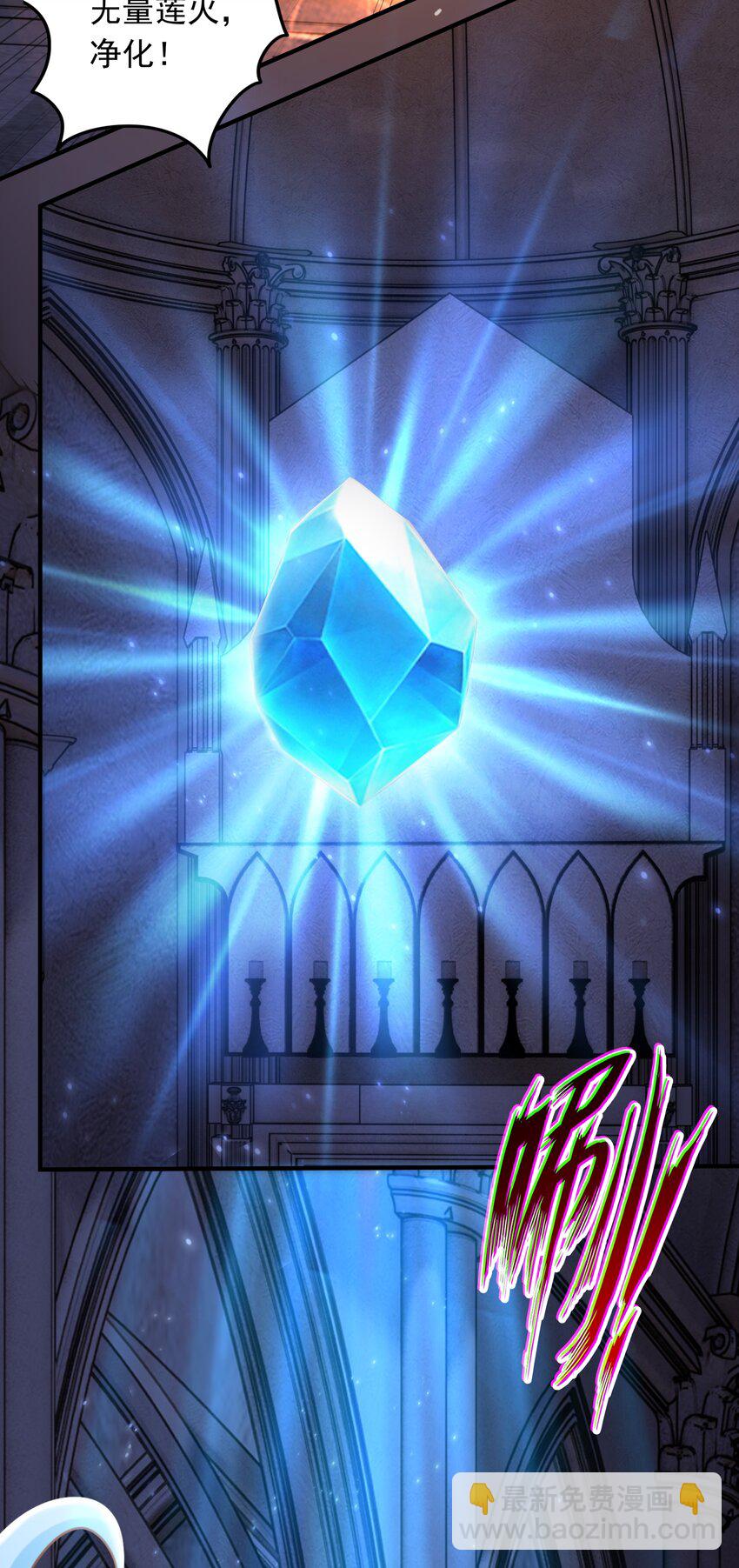 第55话 发现线索！-第57话