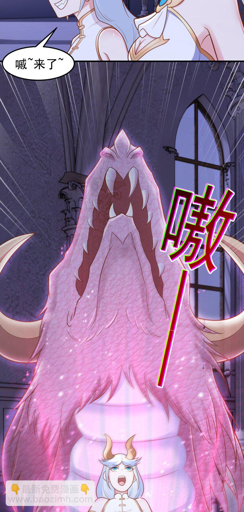 第55话 发现线索！-第57话