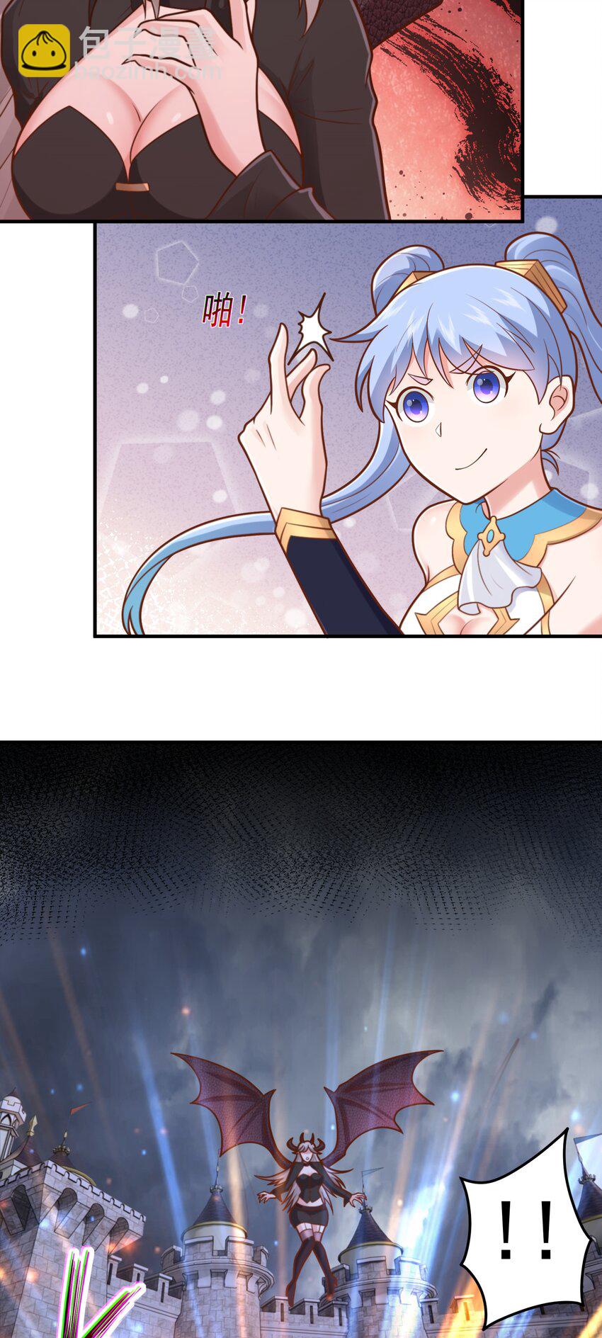 第57话 成功拿下！-第59话