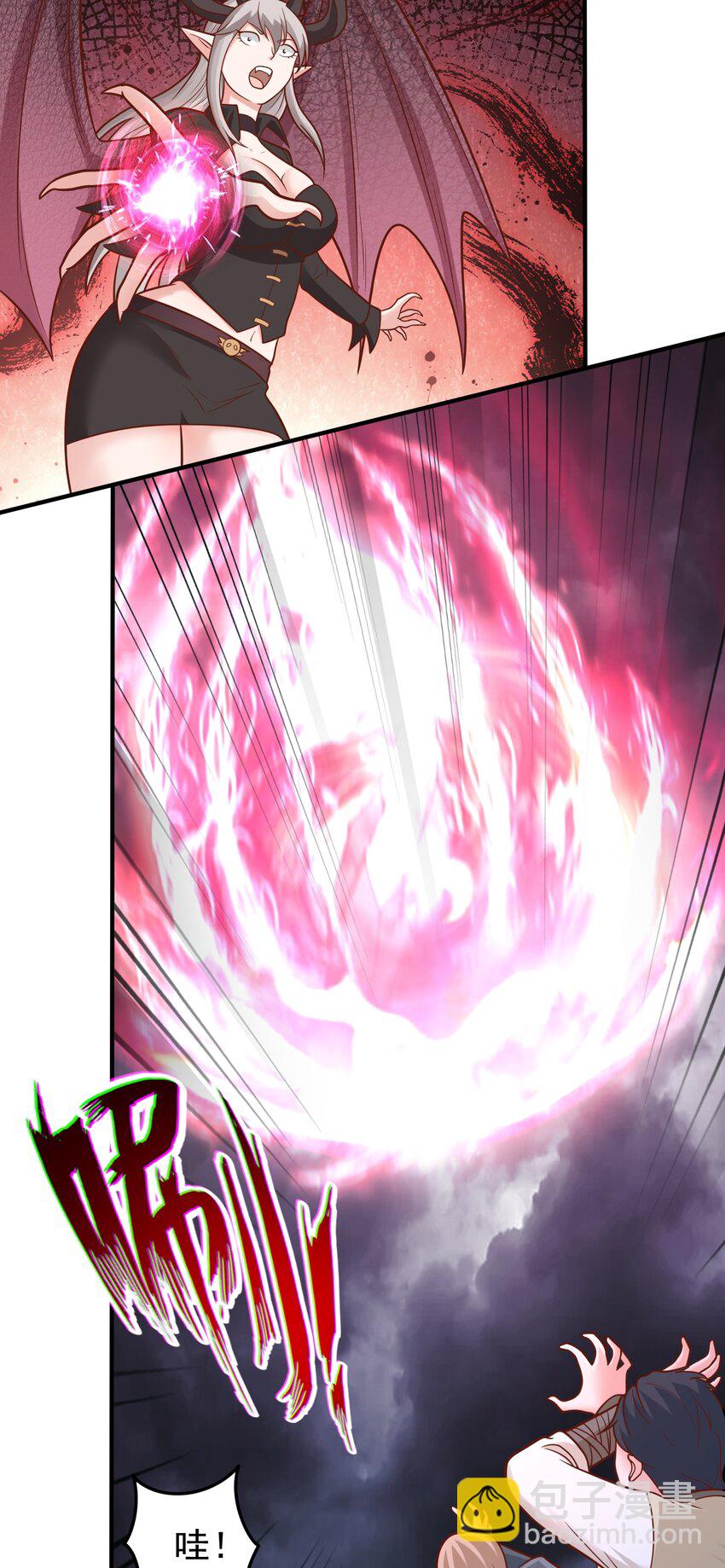 第57话 成功拿下！-第59话