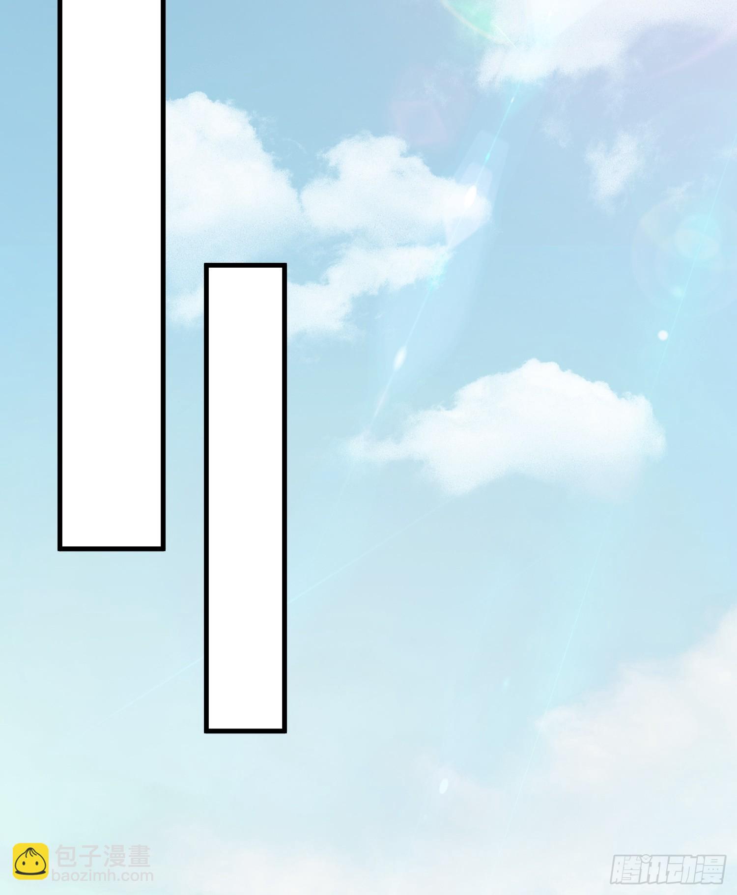 第6话 原身的小师妹(1/2)-第7话