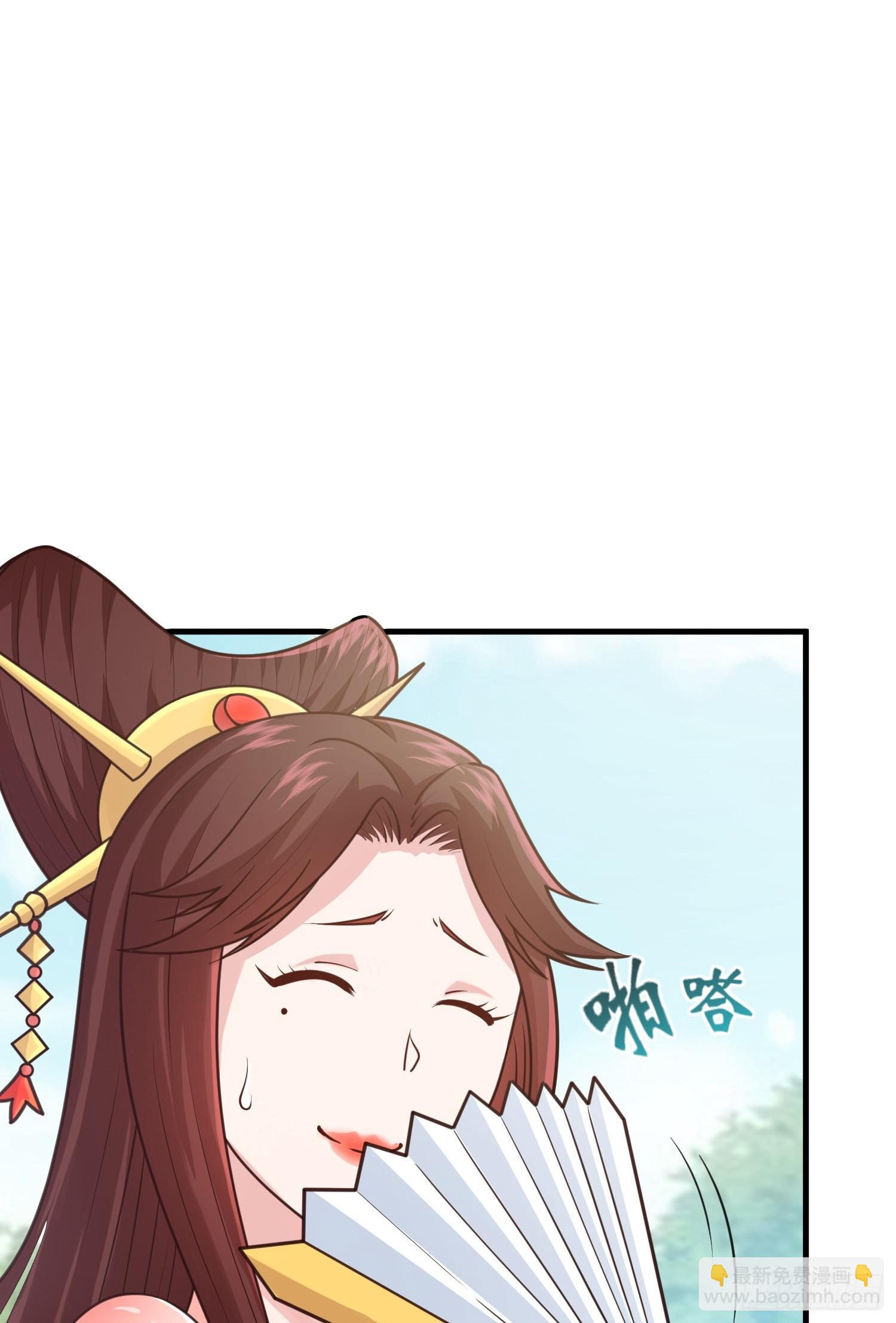 第6话 原身的小师妹(1/2)-第7话