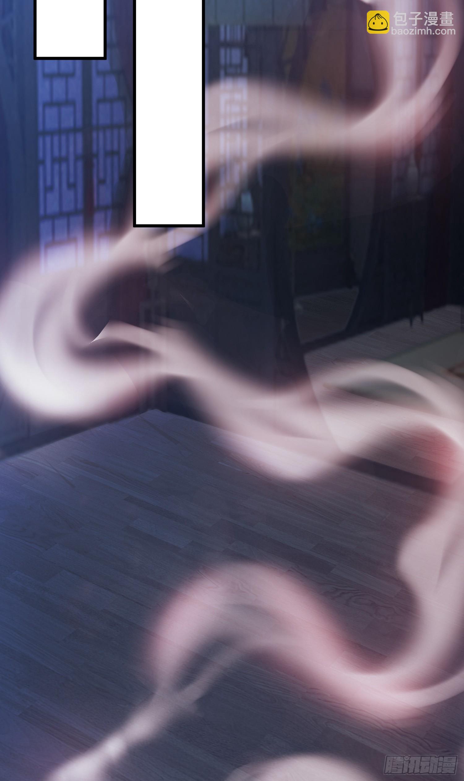 第6话 原身的小师妹(1/2)-第7话