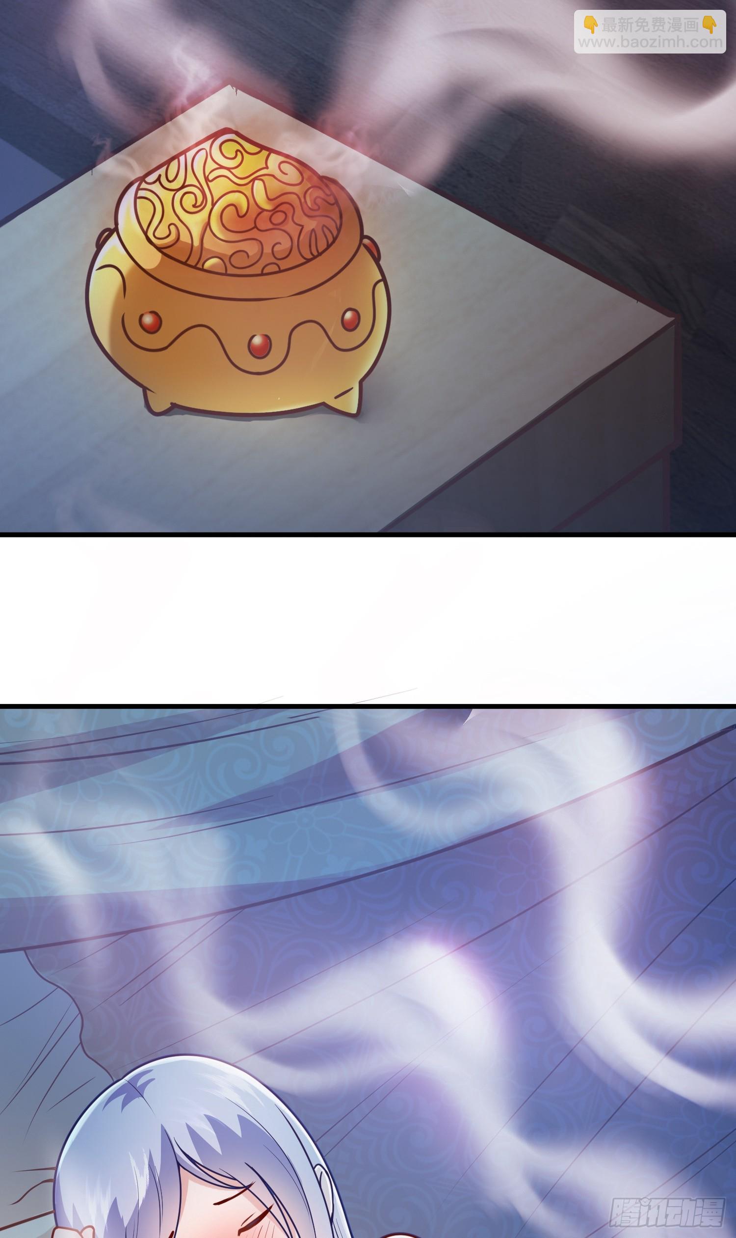 第6话 原身的小师妹(1/2)-第7话