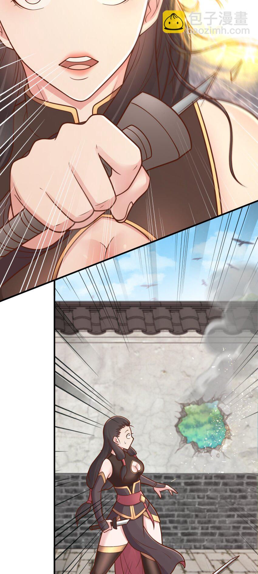 第59话 你们随意我carry！-第61话