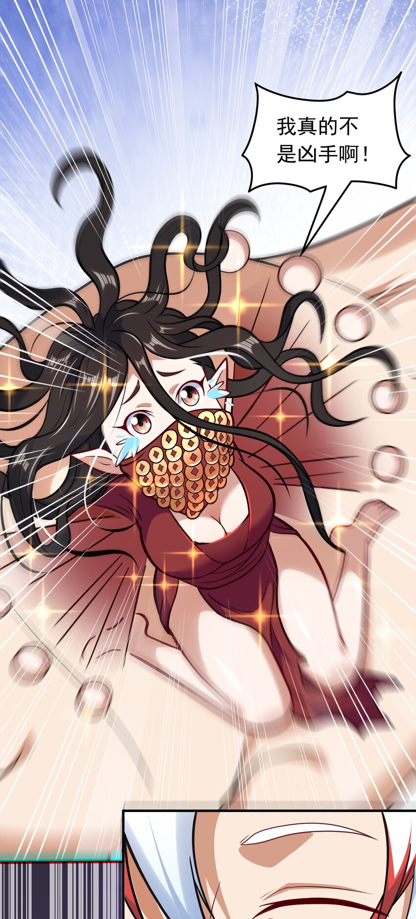 第61话 始作俑鬼！？-第63话