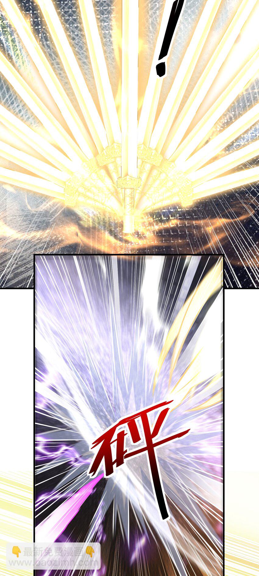 第61话 始作俑鬼！？-第63话