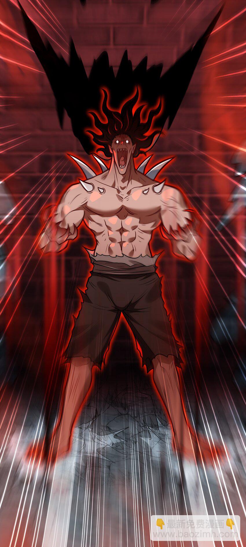 第61话 始作俑鬼！？-第63话