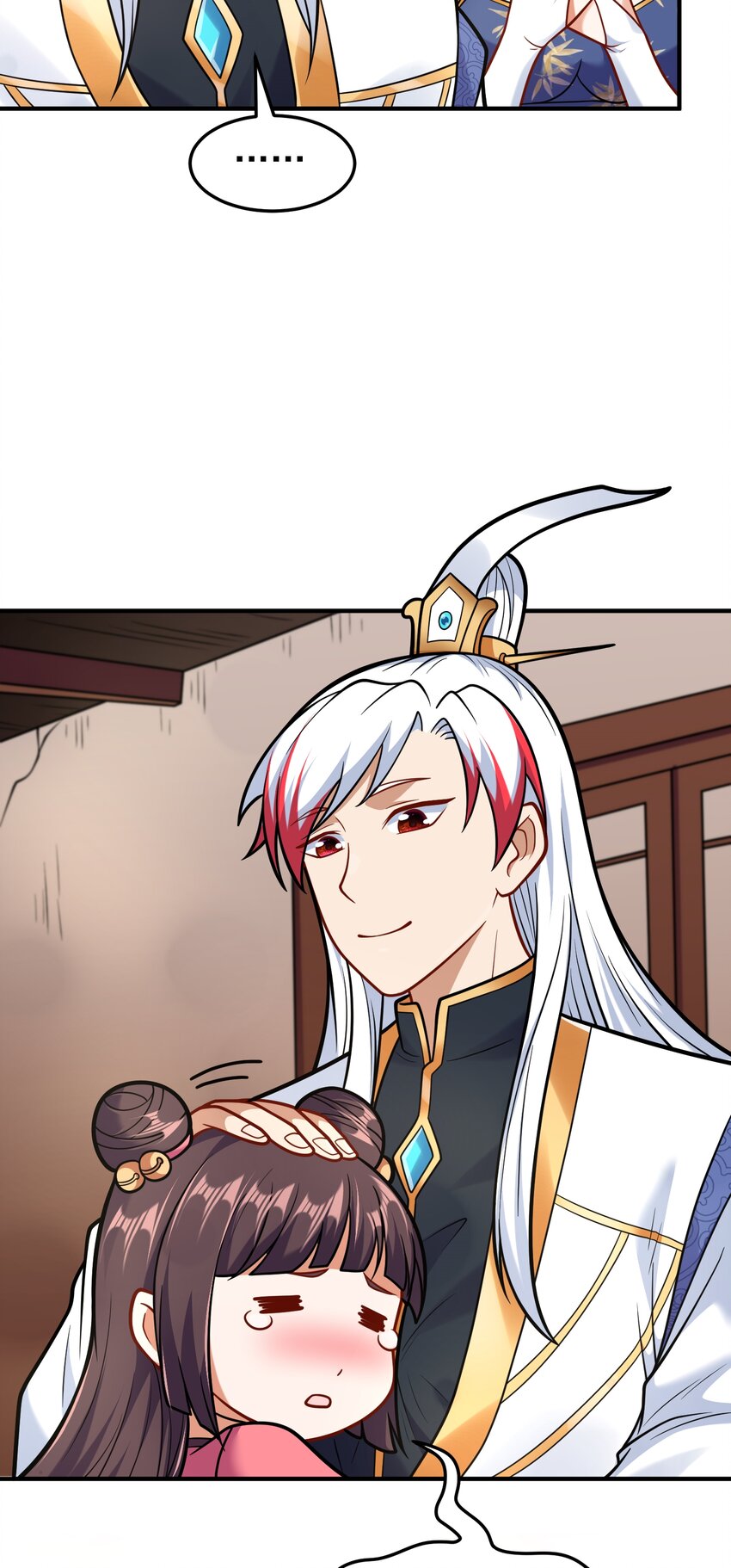 第63话 投怀送抱-第65话