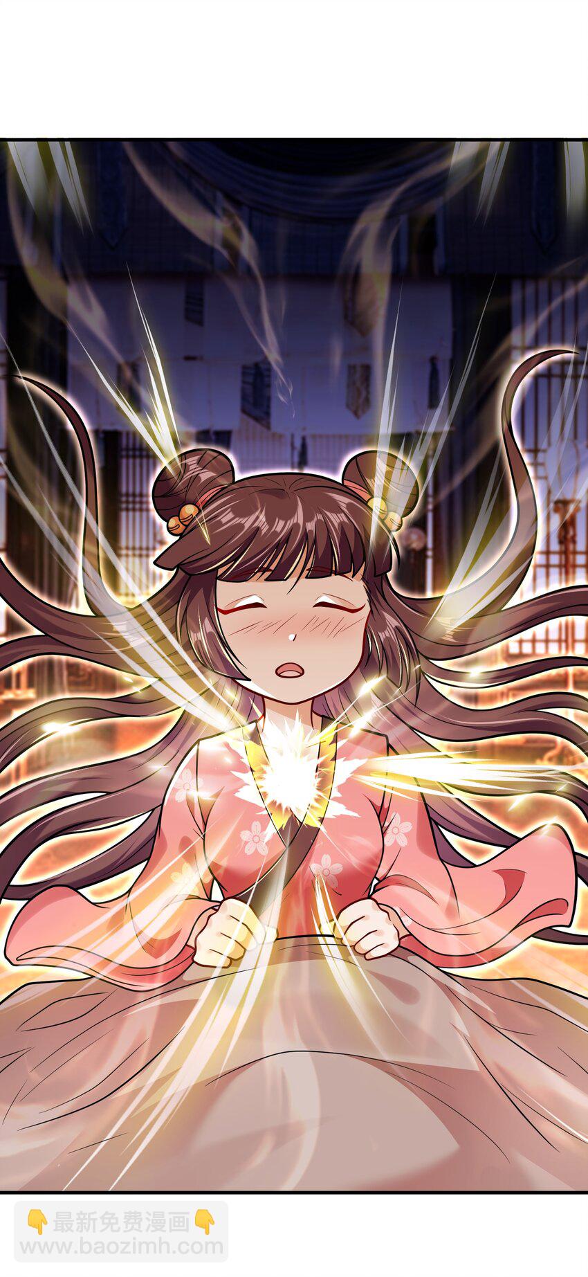 第63话 投怀送抱-第65话