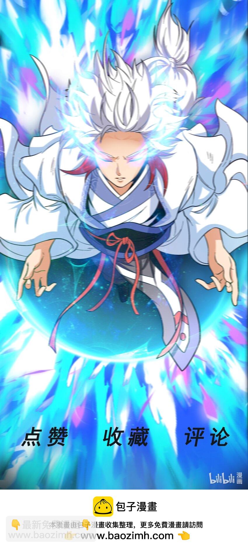 第63话 投怀送抱-第65话