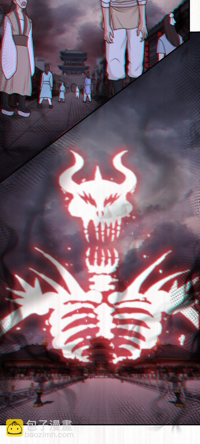 第71话 身世曝光！-第73话