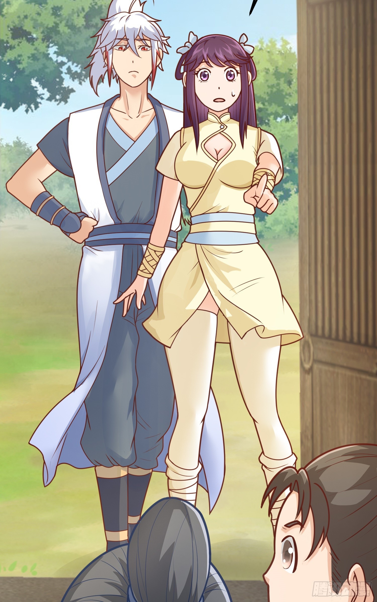 第8话 阴寒虫(1/2)-第9话