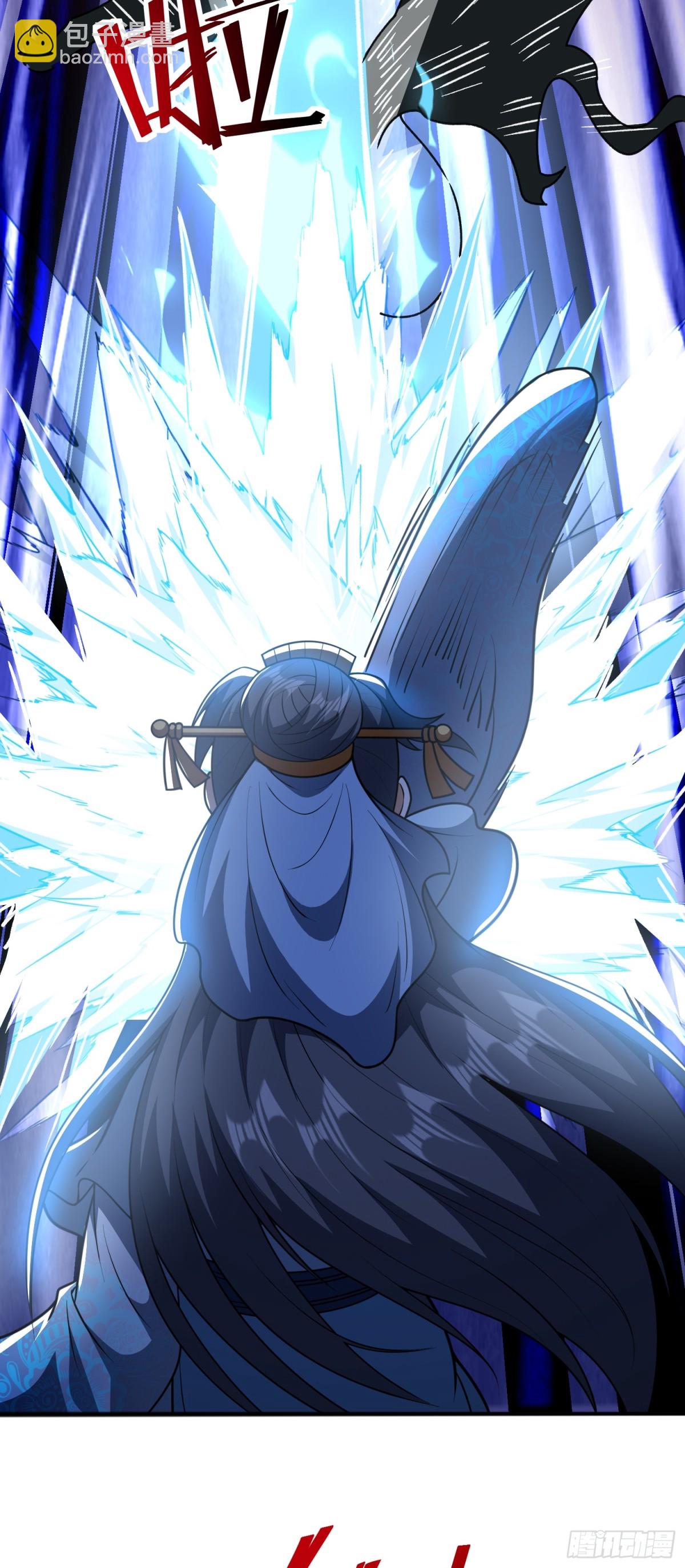 第77话 族老背叛？！-第79话