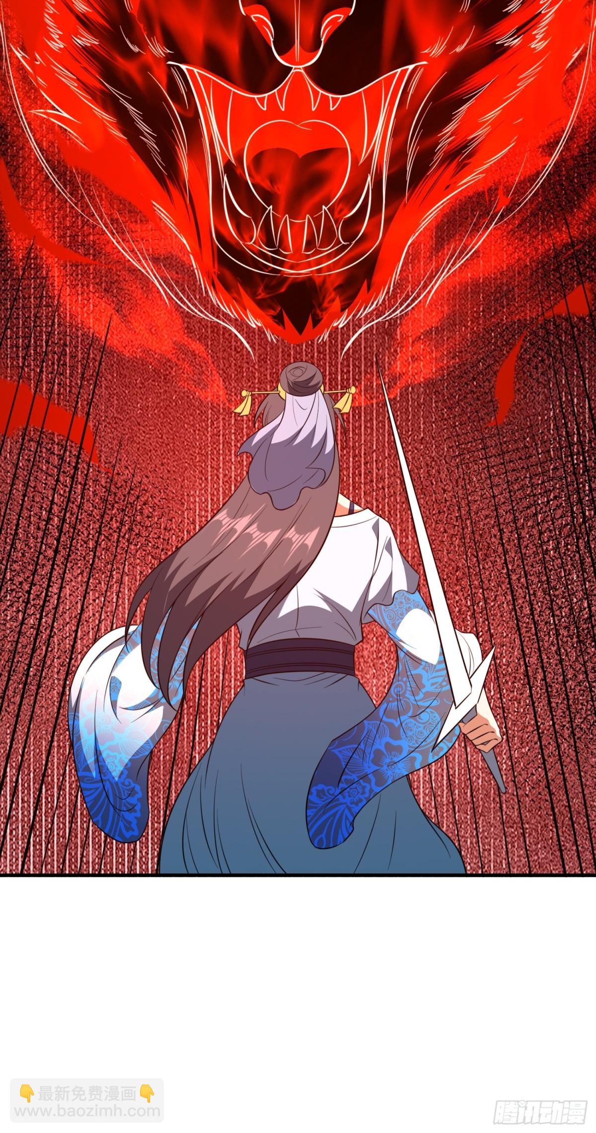 第77话 族老背叛？！-第79话