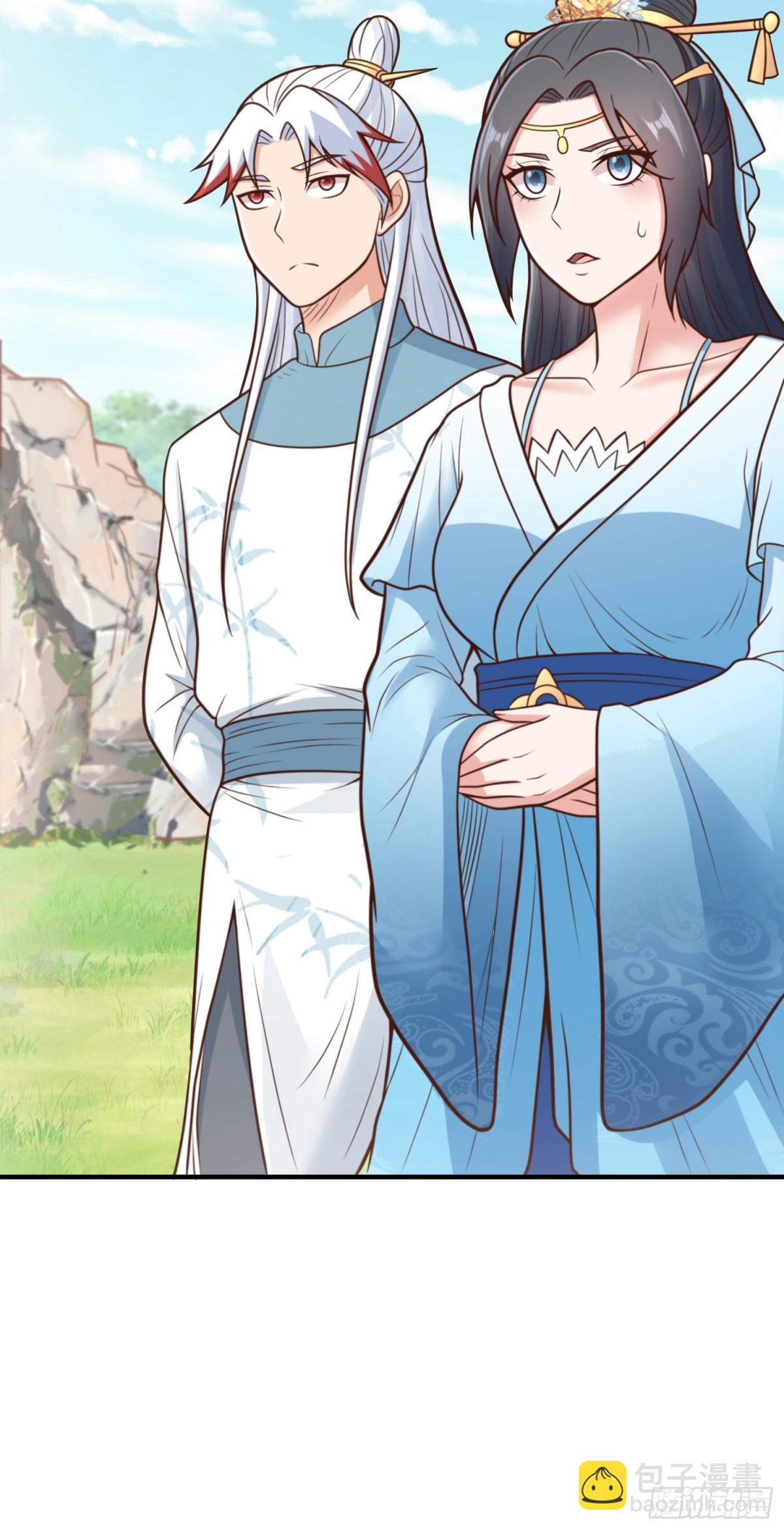 第79话 壁咚！-第81话