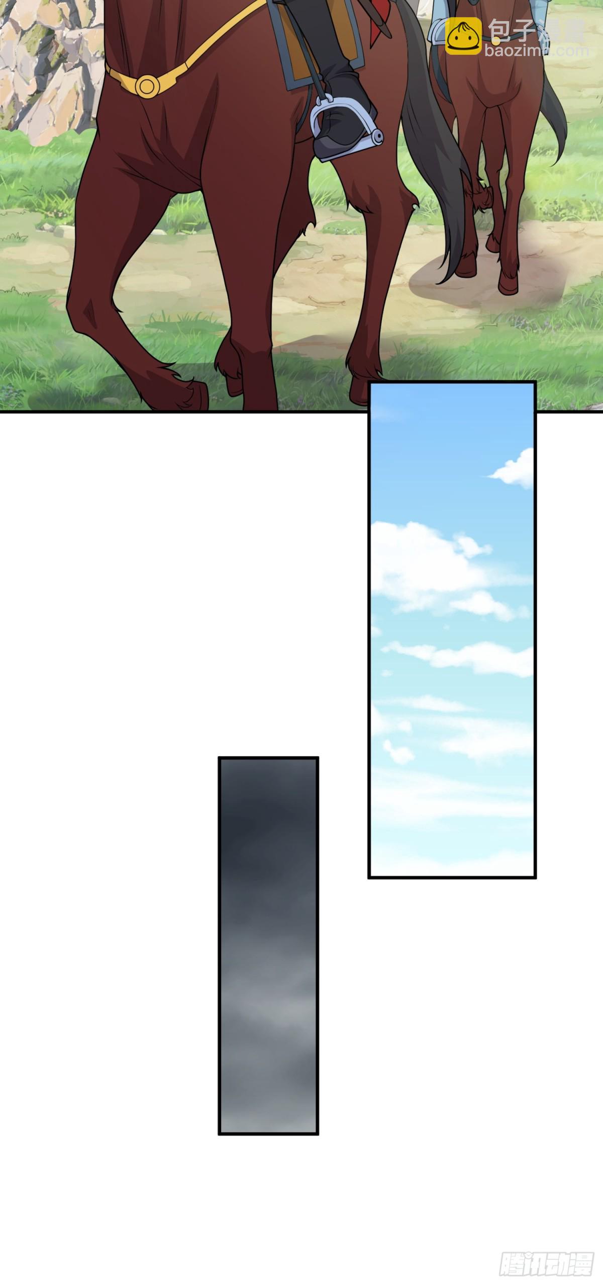 第81话 制服诱惑~-第83话