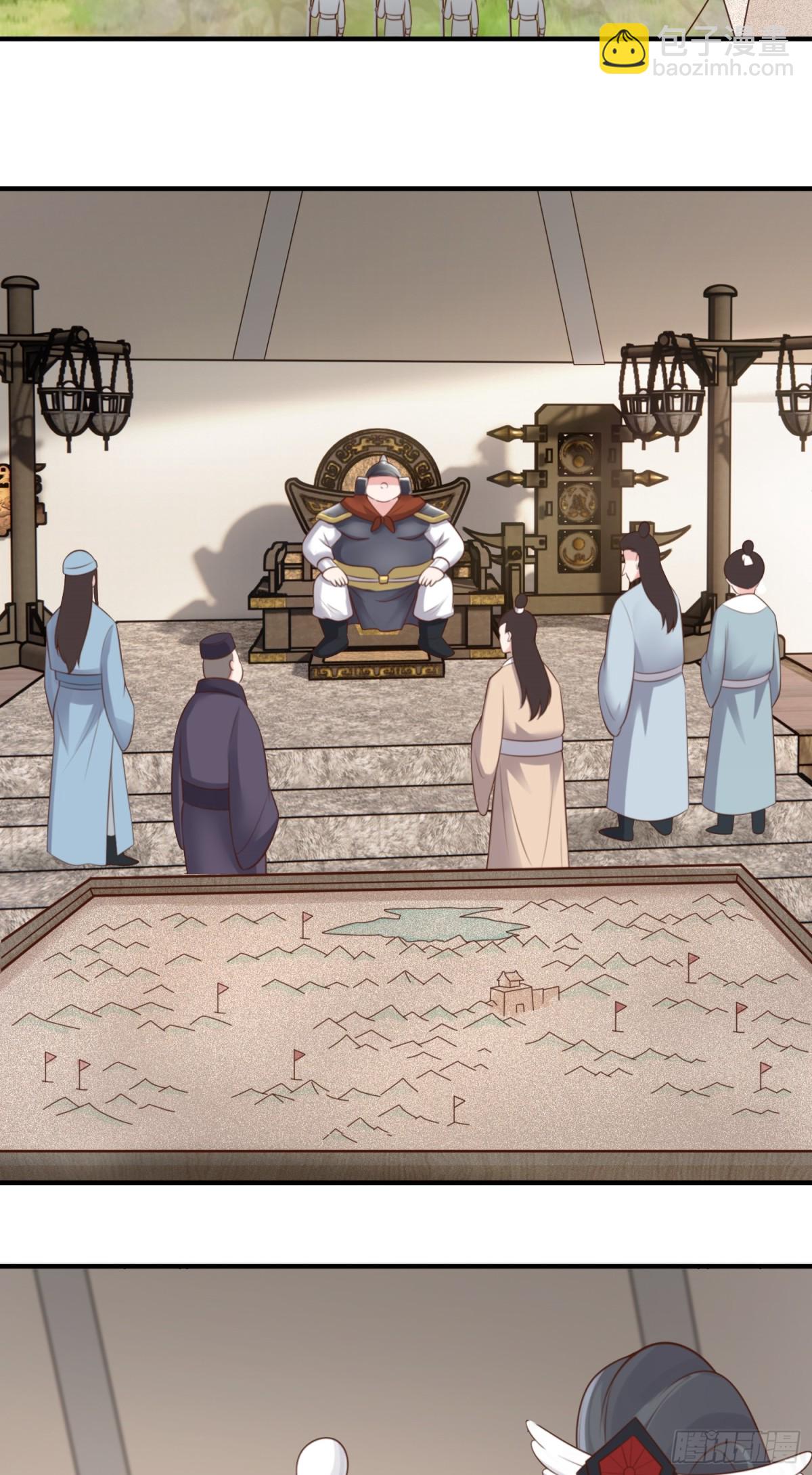 第83话 猪头三？！-第85话