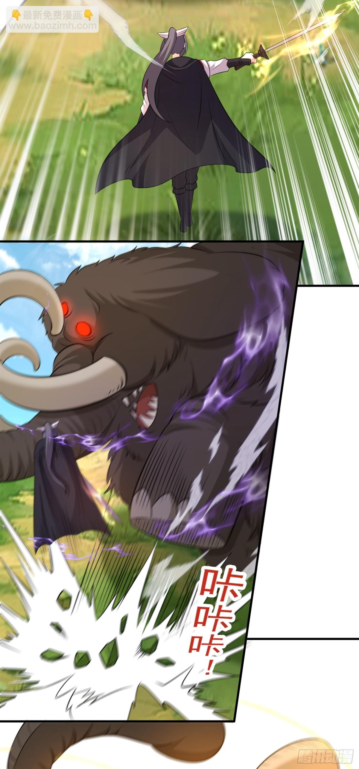 第85话 违抗军令-第87话