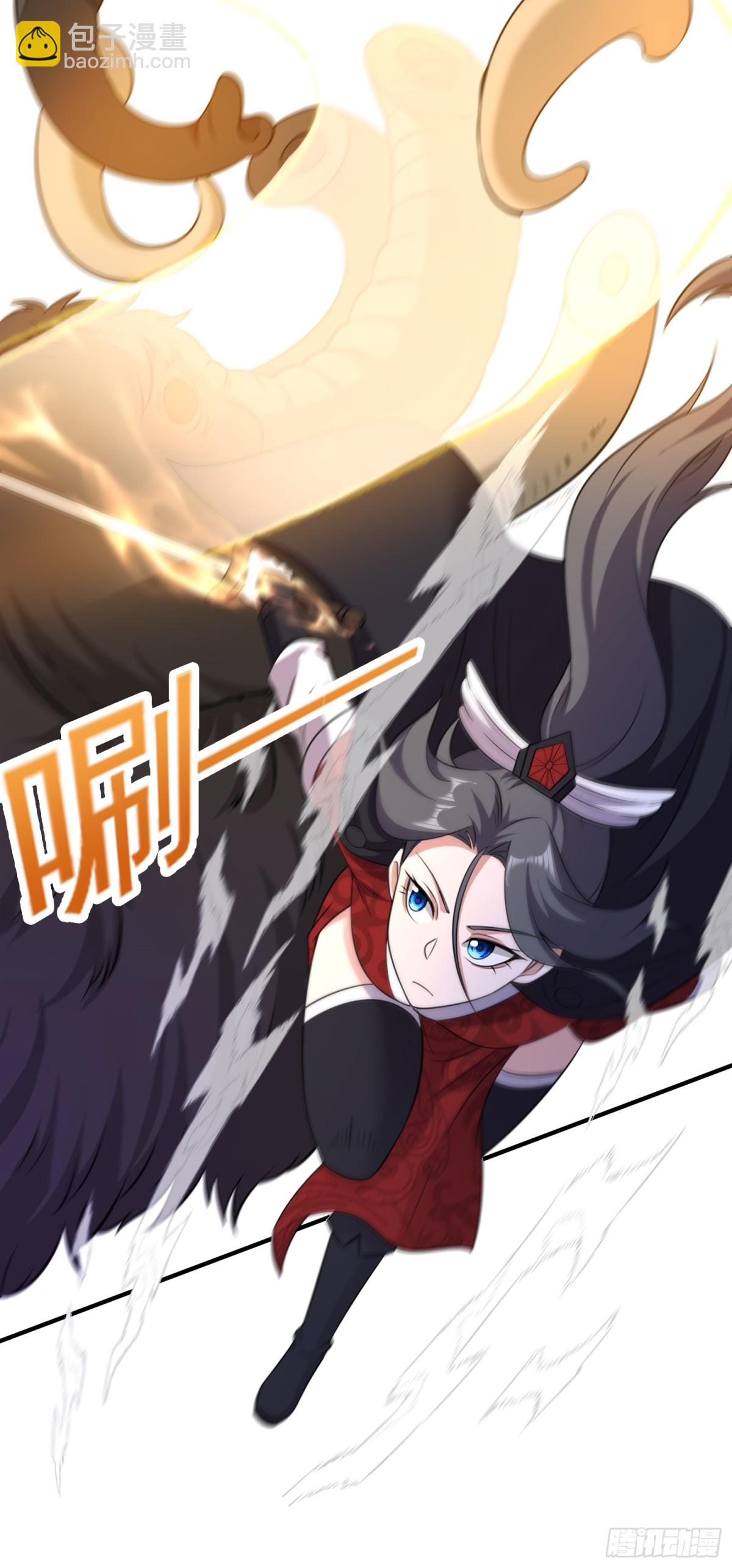 第85话 违抗军令-第87话