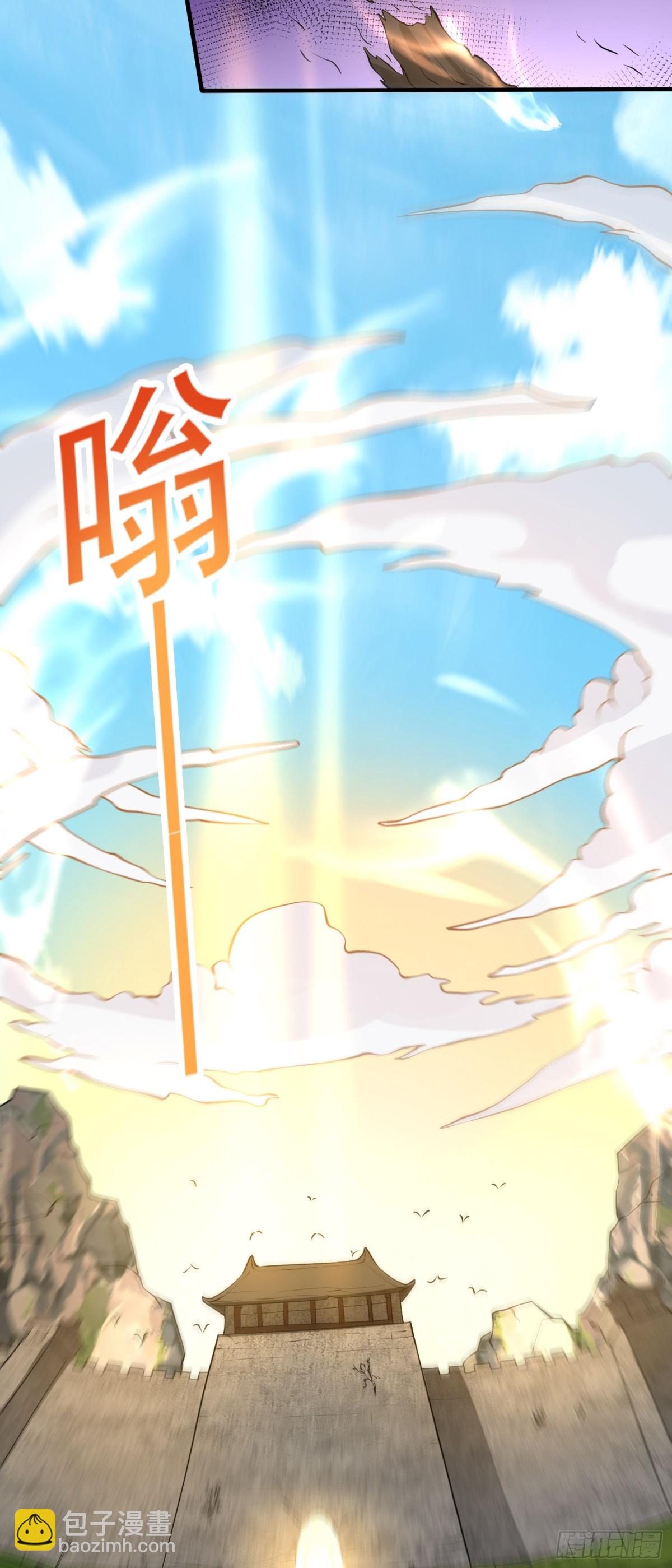 第85话 违抗军令-第87话