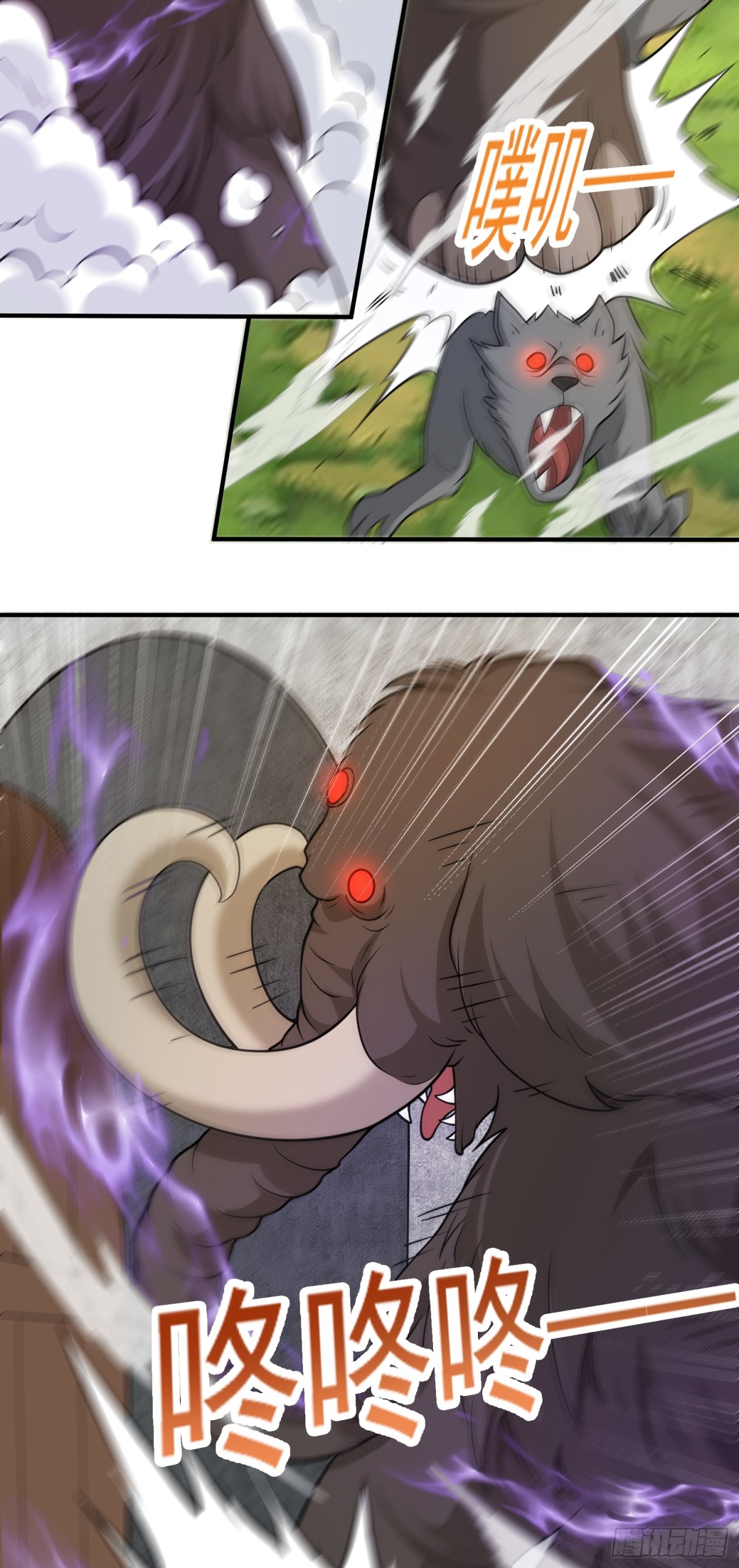 第85话 违抗军令-第87话